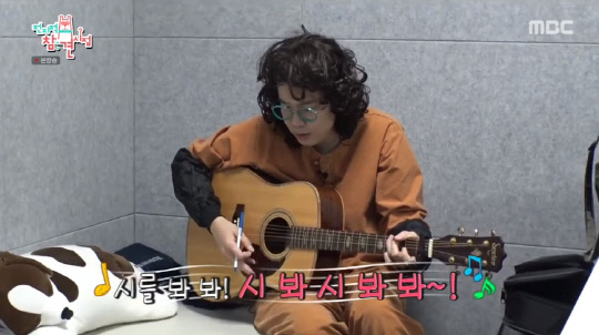 (사진=MBC '전지적 참견 시점' 캡처)